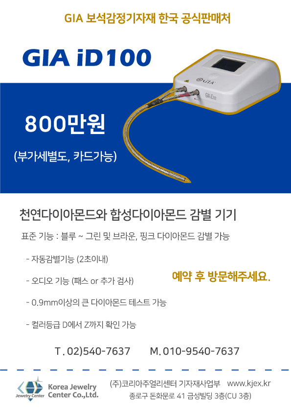 e74cbe4da9917c19c8e636fce61b06d3_1616744329_16.jpg